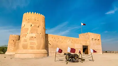 Fort Al Zubara au Qatar